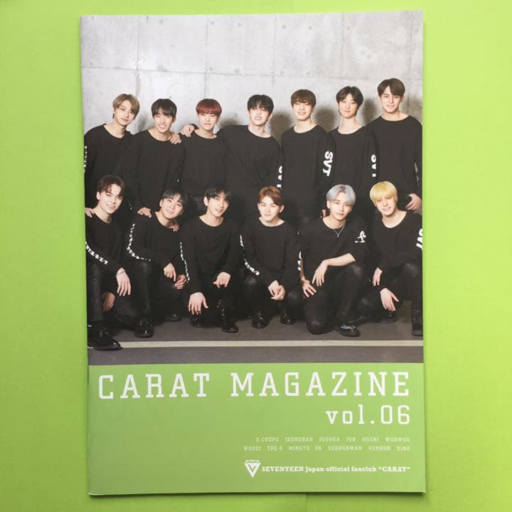 3600/予約済みSEVENTEEN CARAT MAGAZINE