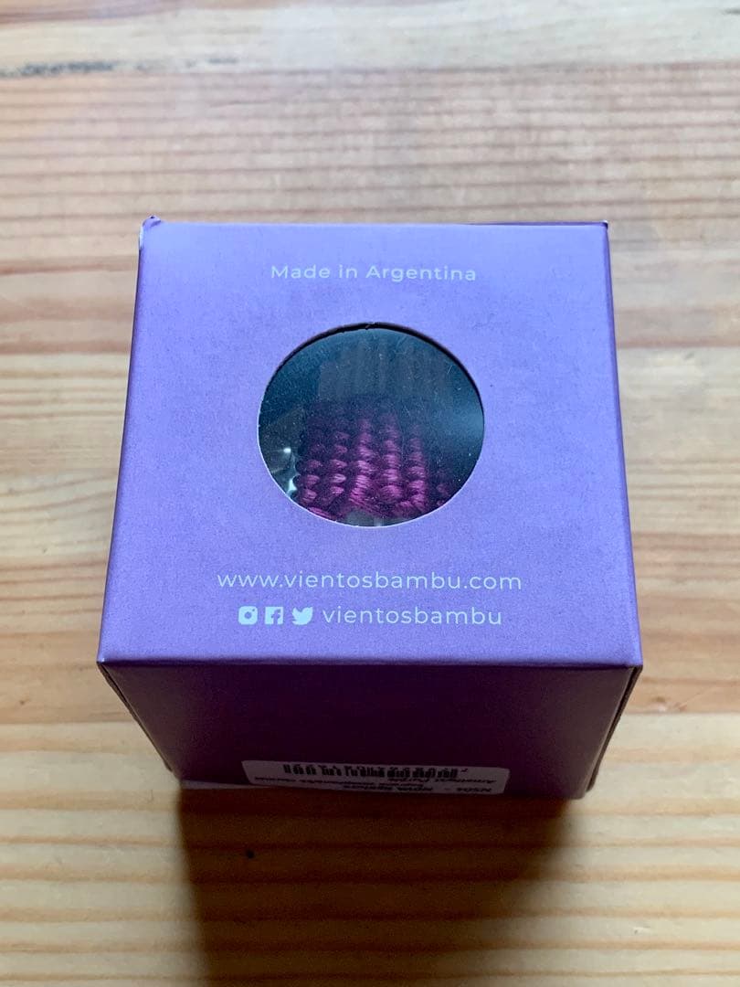 ソプラノサックス bambu NOVA ligature アメジストパープル