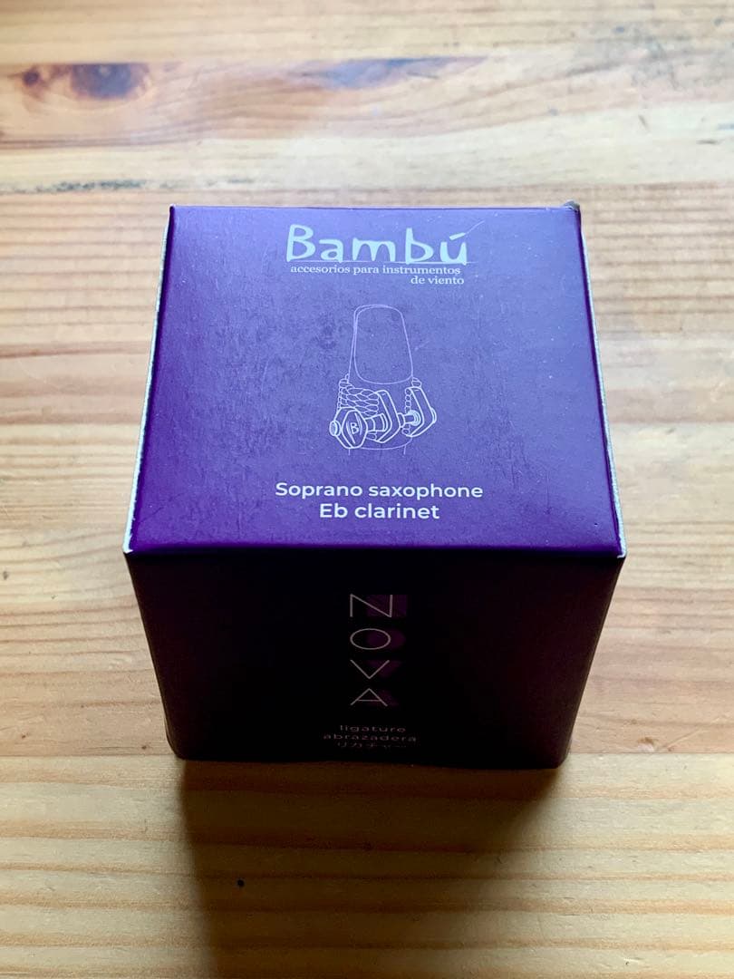 ソプラノサックス bambu NOVA ligature アメジストパープル