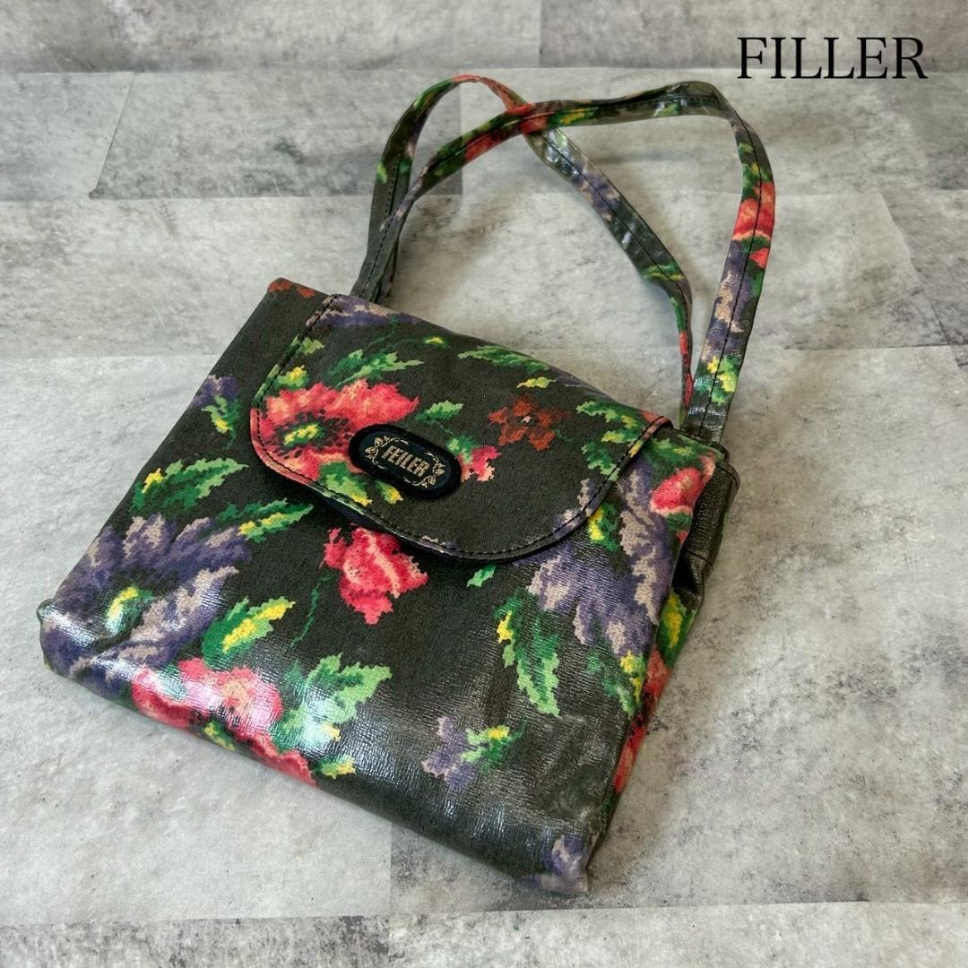 海と島の博覧会 ひろしま スタンプラリーマップ