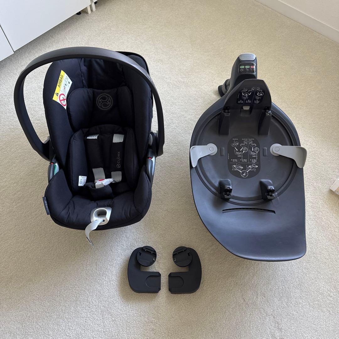 cybex サイベックス トラベルシステム 3点セット サイベックス
