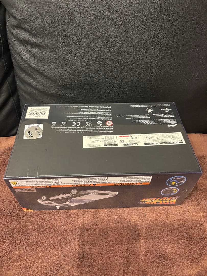 BTTF デロリアン 1/24 JADA 国内限定300台クローム Ver