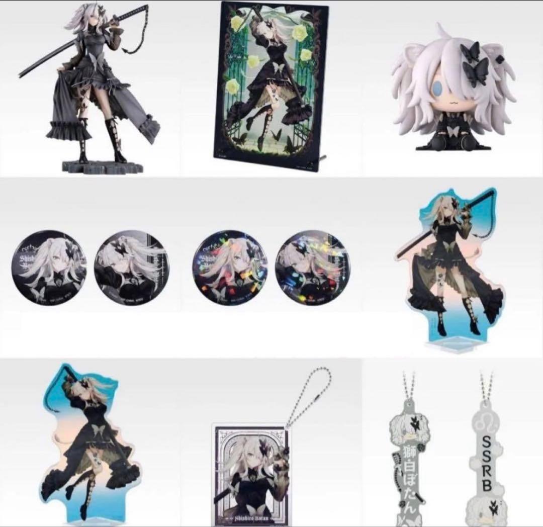 一番くじ ホロライブ ～Villain Style～ 獅白ぼたん フルコンプ