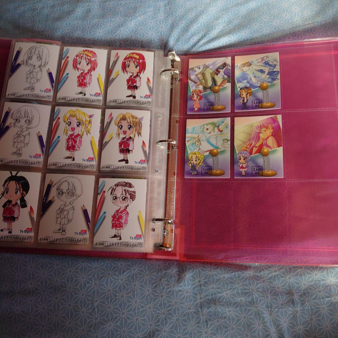 トゥーハート To Heart