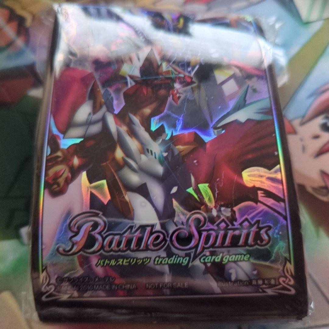 バトスピ 超星 スリーブ