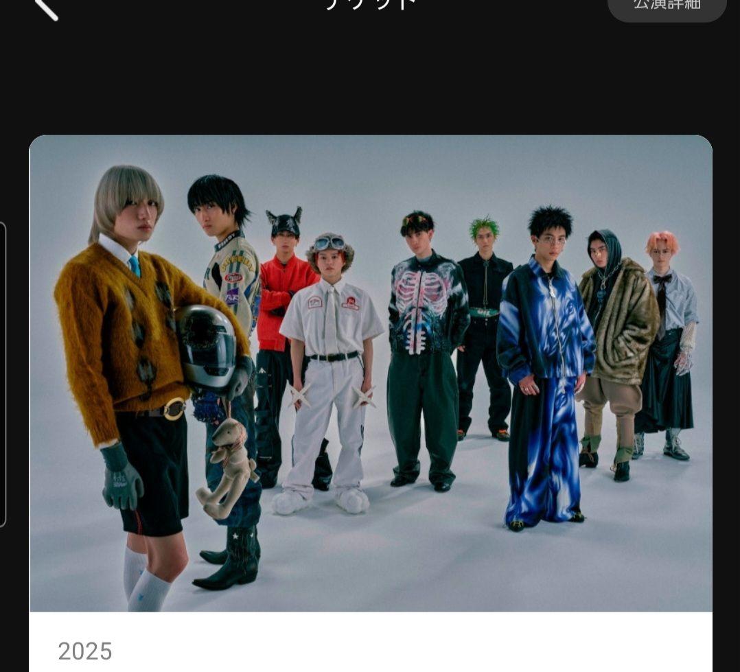 H 雑誌 永瀬正敏 中島美嘉 永瀬正敏 雑誌 切り抜き 192P ☆貴重