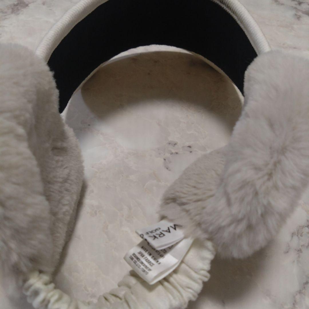 マーク＆ロナ ファー付きホワイトキャップ