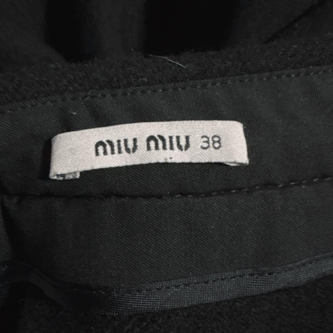 MIUMIU ミュウミュウ ボリューム フレアスカート ヴァージンウール Y2K