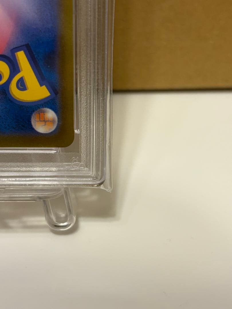 名探偵ピカチュウプロモ　psa10