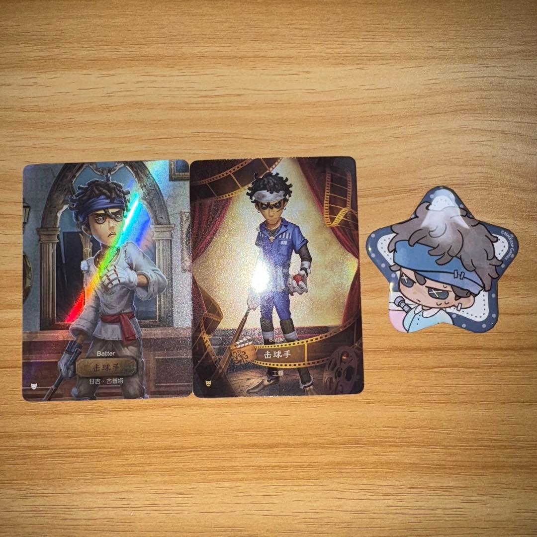 第五人格 バッツマン セット - メルカリ