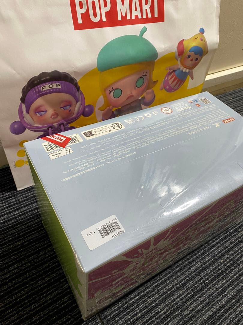 THE MONSTERS exciting macaron アソートボックス