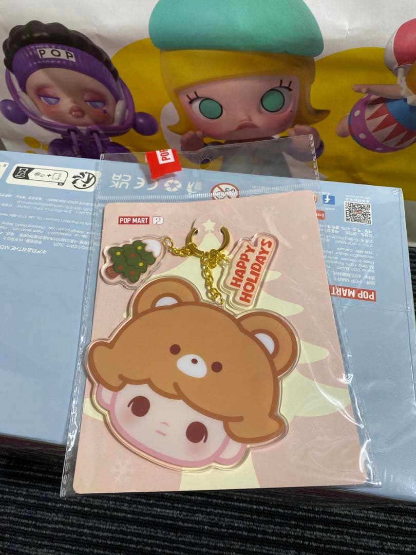 THE MONSTERS exciting macaron アソートボックス