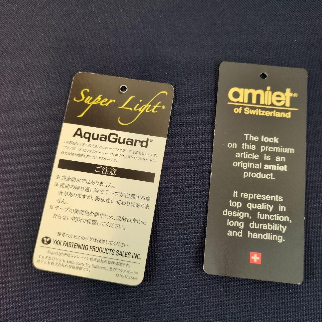 あ*ゆ様 ビオラ本体　ケース付き