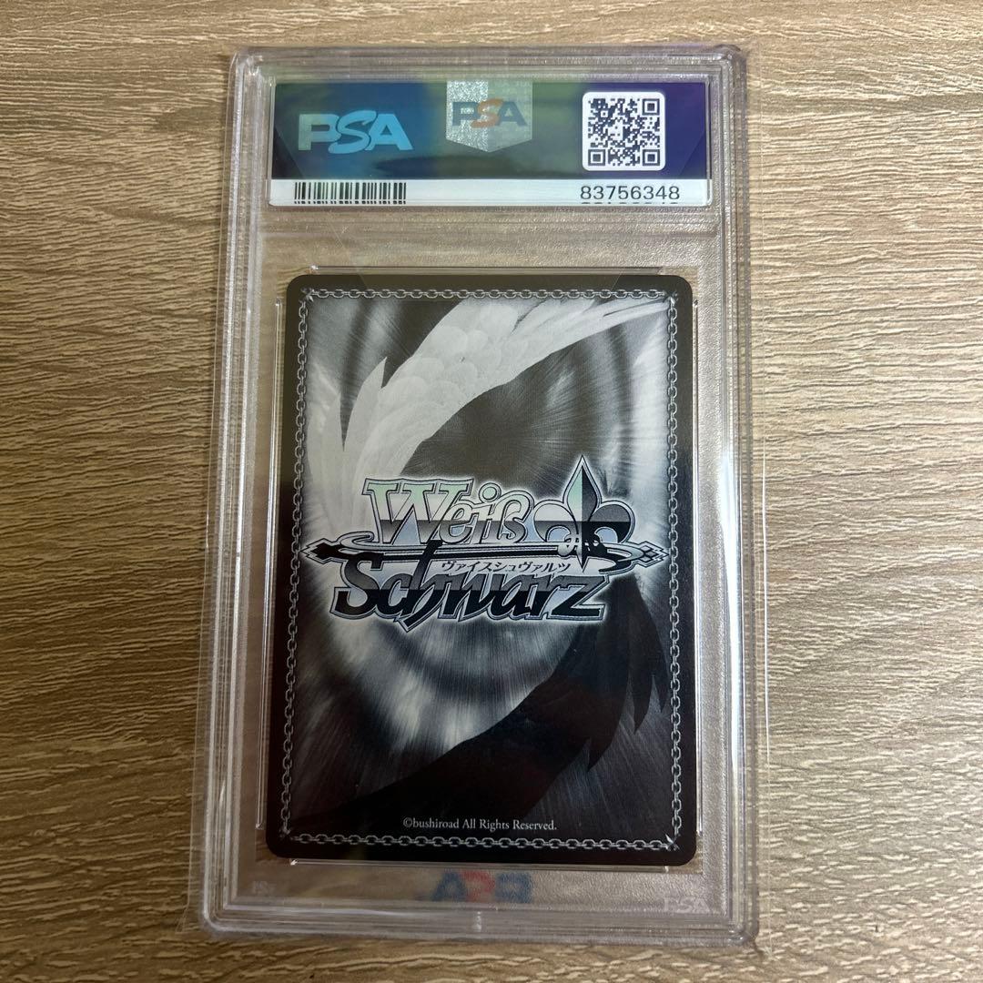 PSA10 甘やかしお姉ちゃん 音姫 SPa サイン ダ・カーポ d.c. D.C.20th