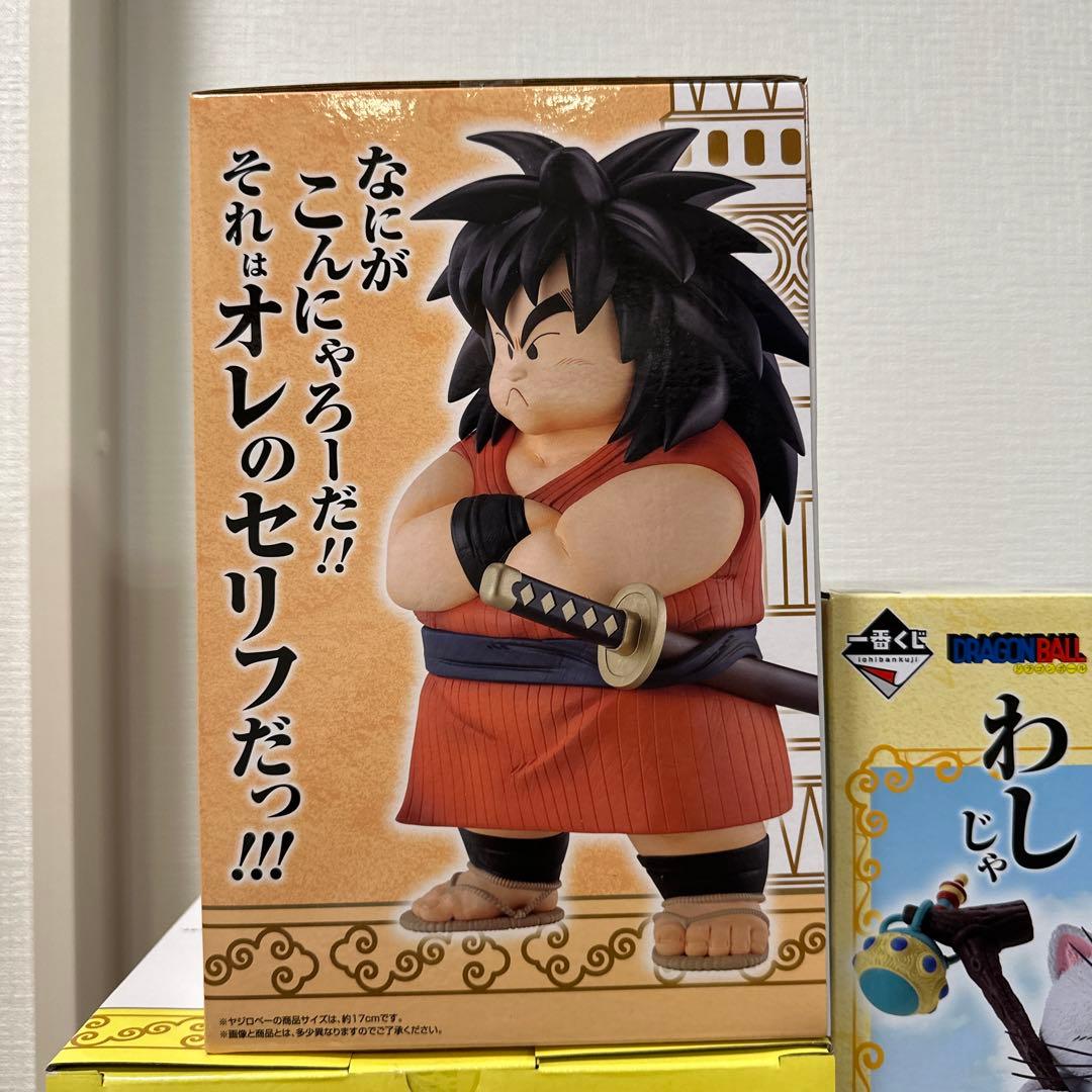 一番くじドラゴンボールEX 雲の上の神殿A B C D ラストワン 賞