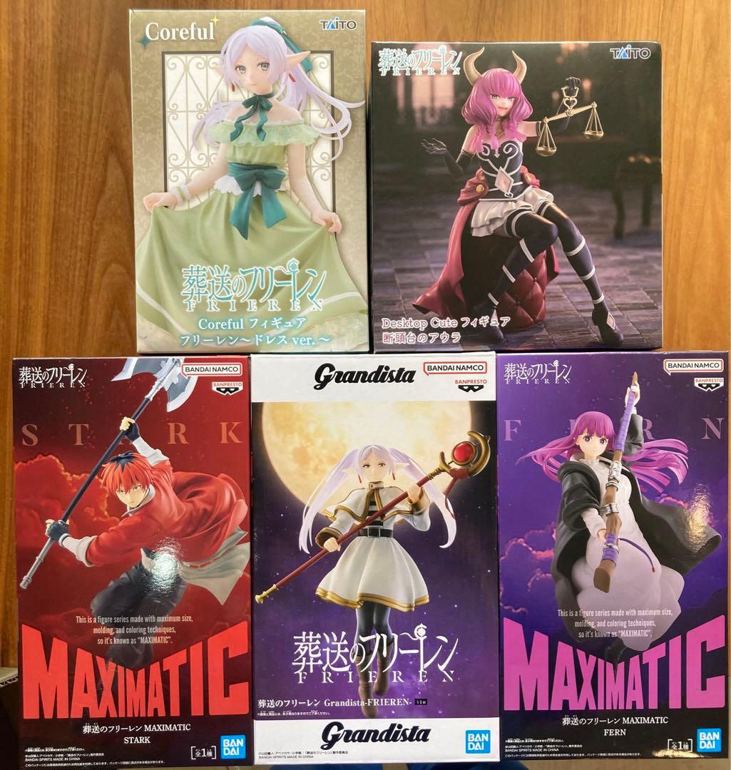 葬送のフリーレン⭐️フィギュア5体まとめ売り 全て未開封新品です