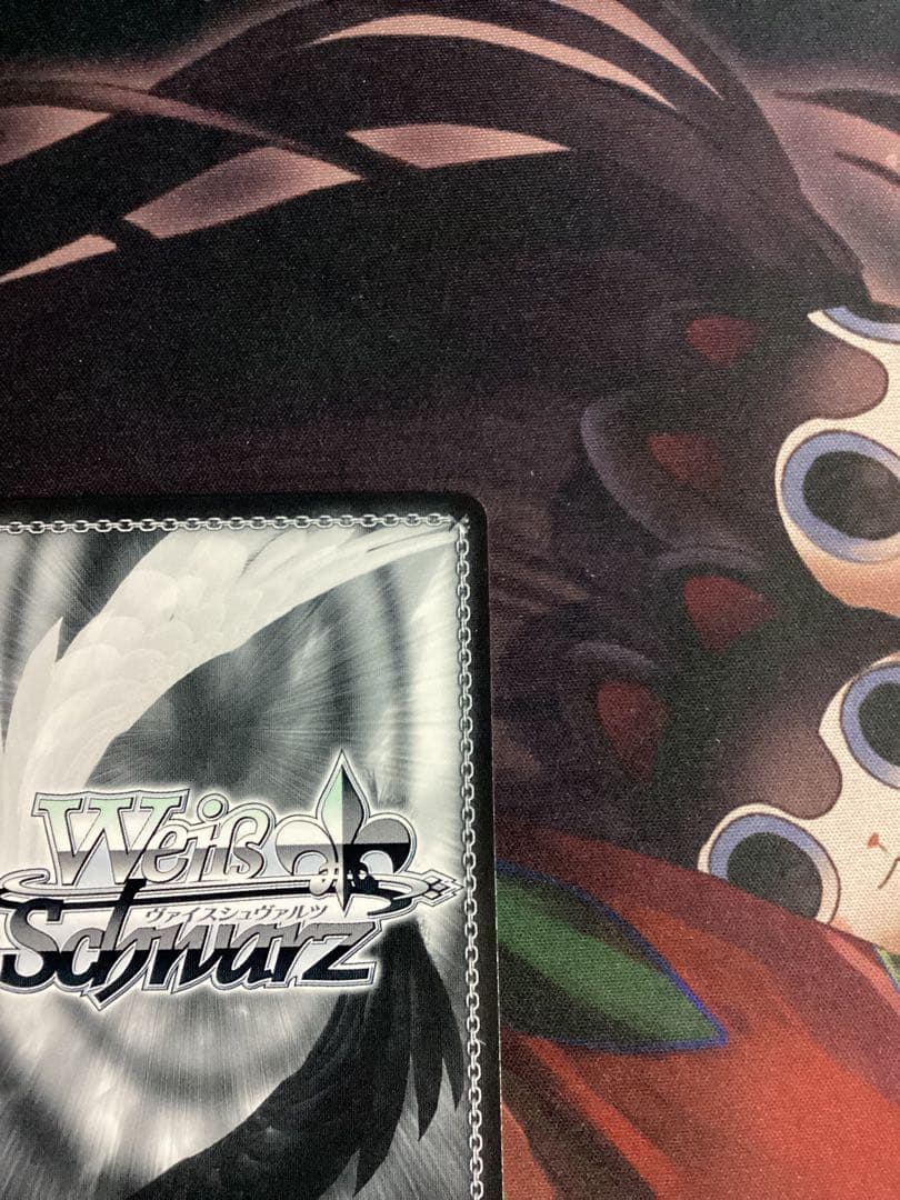 WS あおぎり高校 夏の思い出 音霊魂子 SP サイン