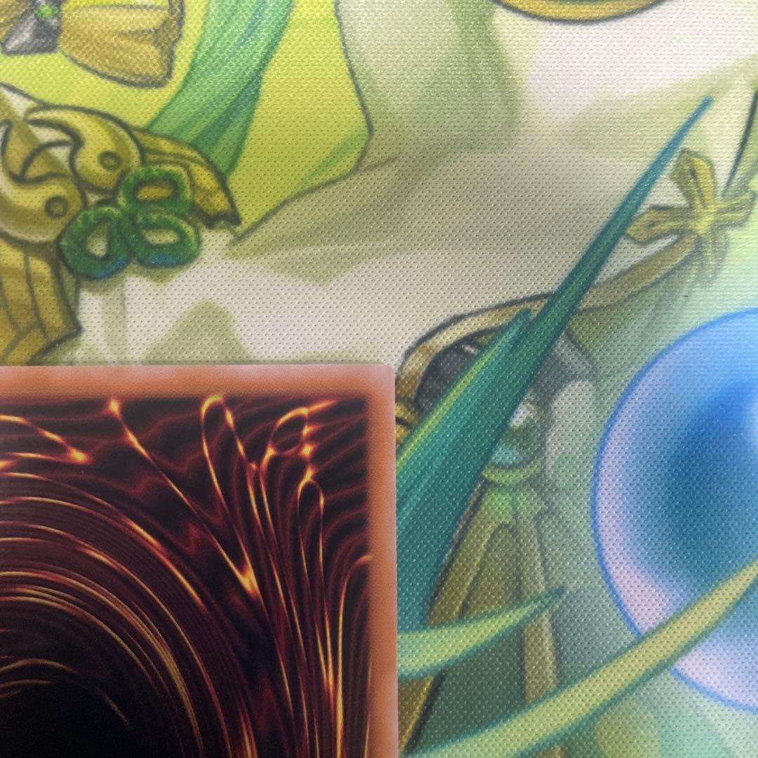 遊戯王 黒き竜のエクレシア プリズマ プリシク