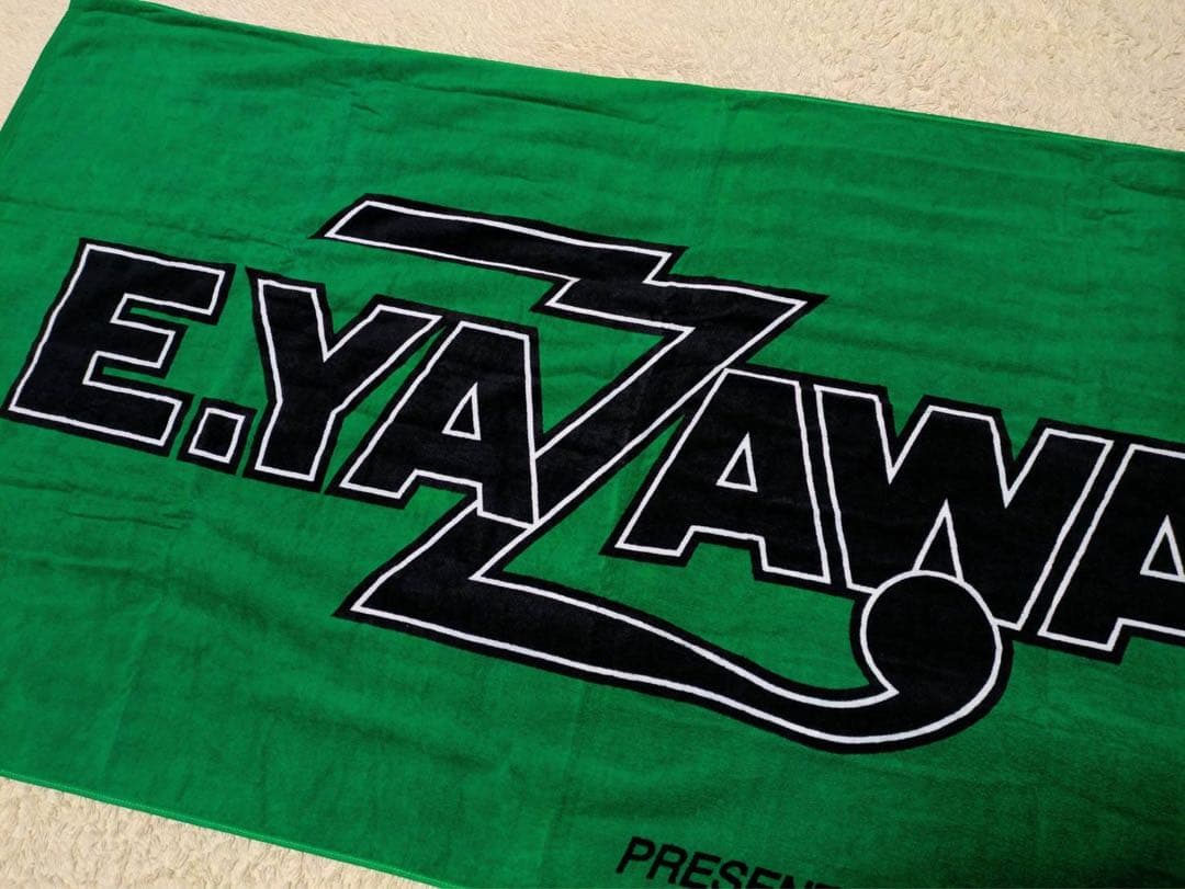 矢沢永吉SBTスペシャルビーチタオル E.YAZAWA ロゴタオル 緑 矢沢永吉