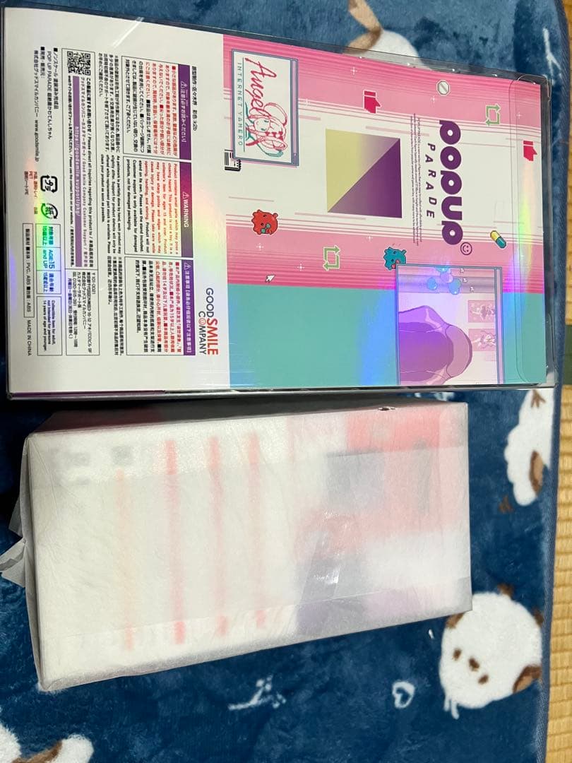 needy girl overdose 超てんちゃん あめちゃん フィギュア