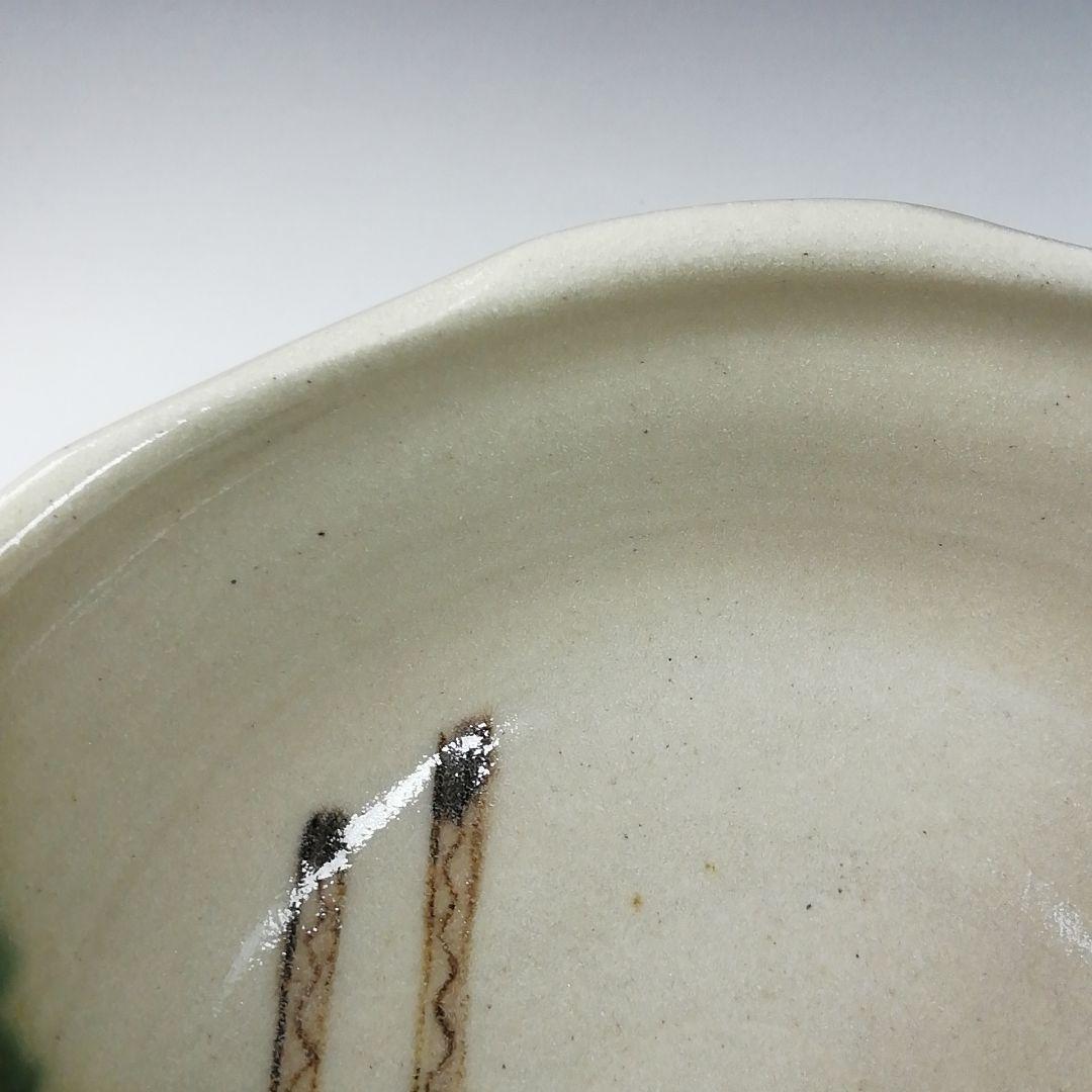 T785 茶碗 『織部茶碗』『菊泉窯 田中源彦 作』 共箱 抹茶碗