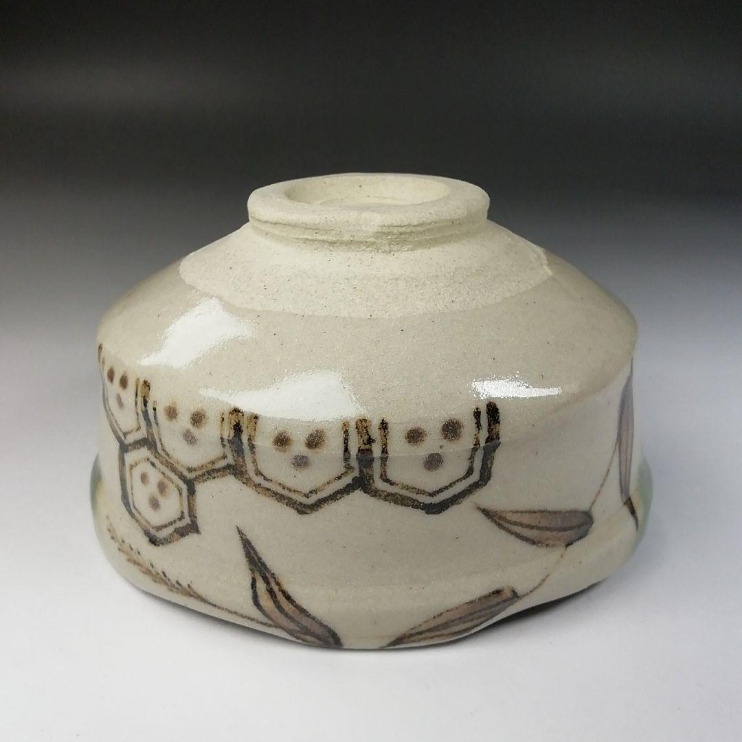 T785 茶碗 『織部茶碗』『菊泉窯 田中源彦 作』 共箱 抹茶碗