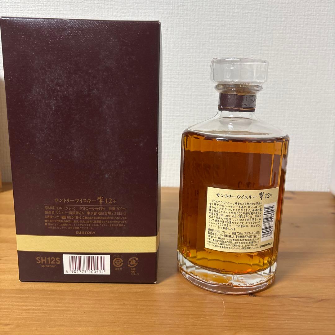 サントリーウイスキー 響12年 700ml 箱付き 未開栓 - メルカリ