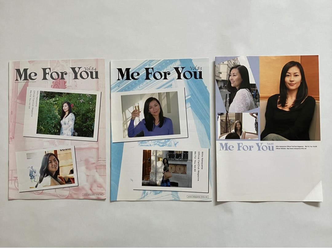 中山美穂 FCクラブ会報Me For You VOL 80～90 86号欠品 - メルカリ