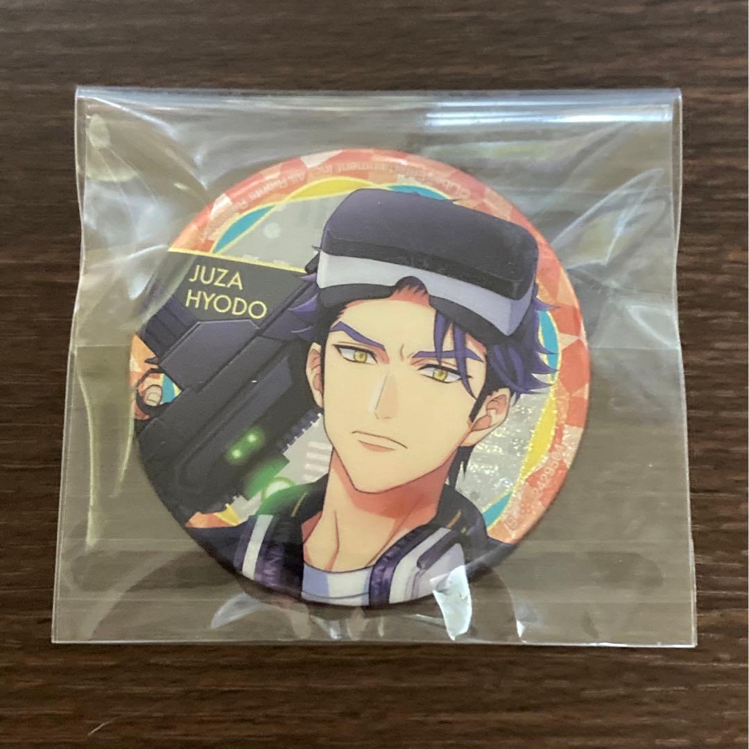 A3! 缶バ 兵頭十座 A3! 秋組 キャラバッジ 兵藤十座 25点