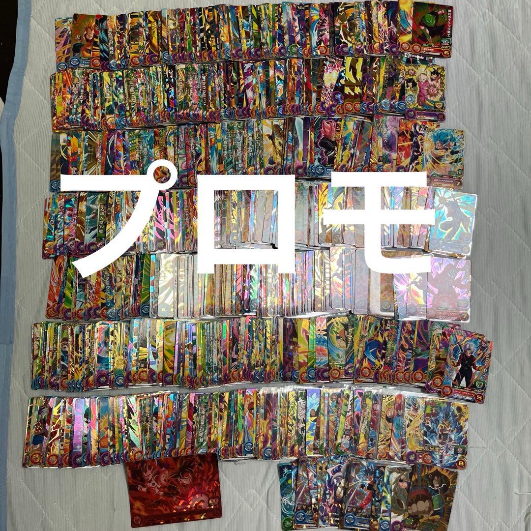 ドラゴンボールヒーローズ 引退品 まとめ売り 大量