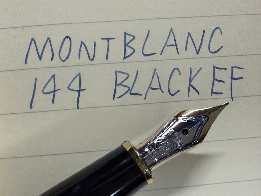 モンブラン マイスターシュテュック 144 ブラック 中白 EF 極細字