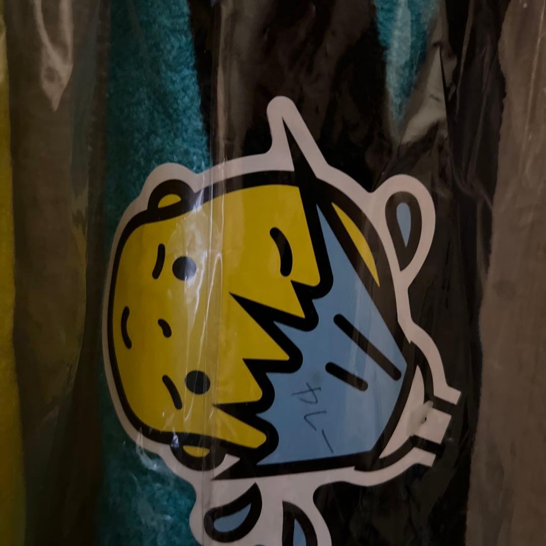 ベビースター クォーツクロック キャラクター時計&顔型バスタオル2点