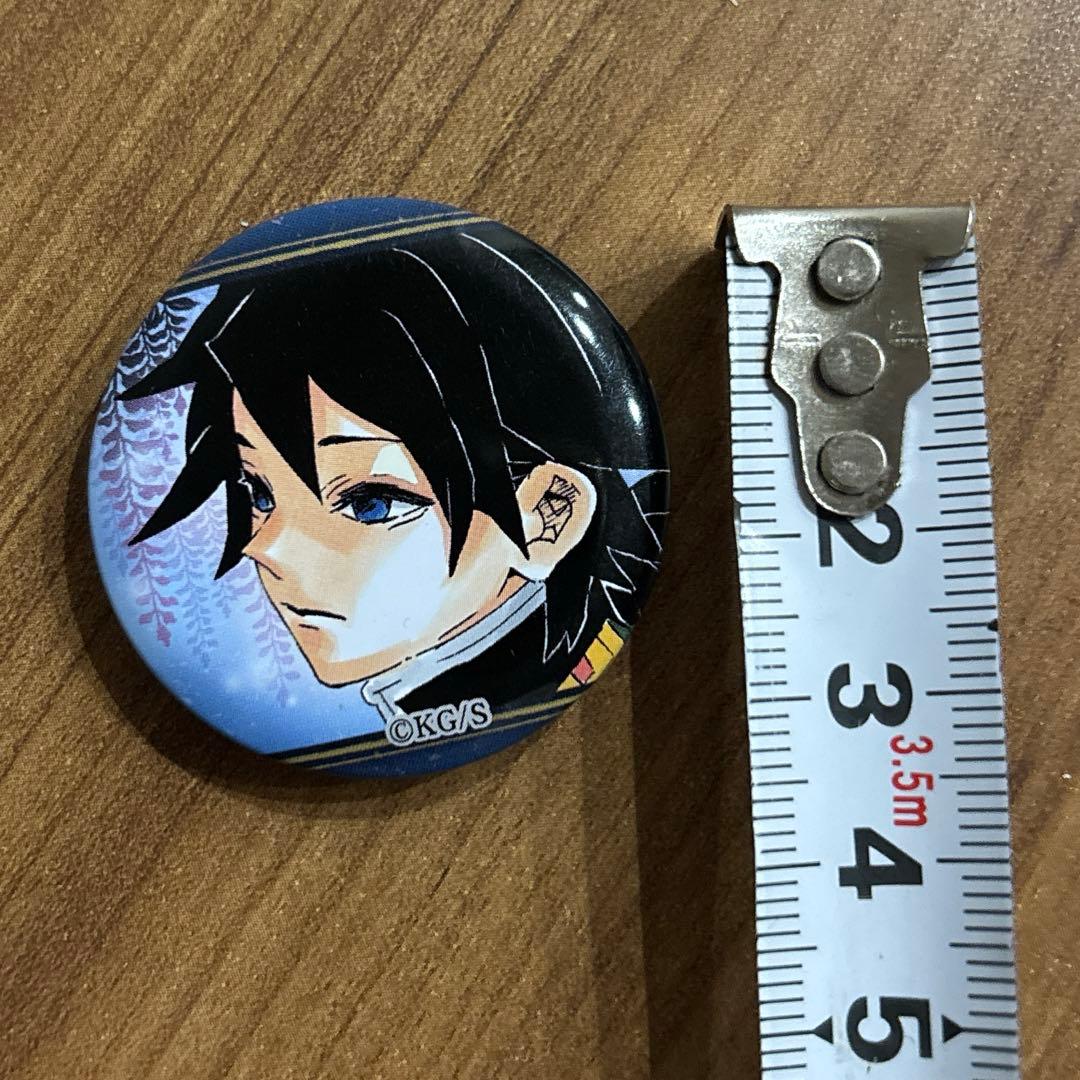 鬼滅の刃 冨岡義勇 ミニ缶バッジ 22巻同梱版 特装版 原作画 - メルカリ
