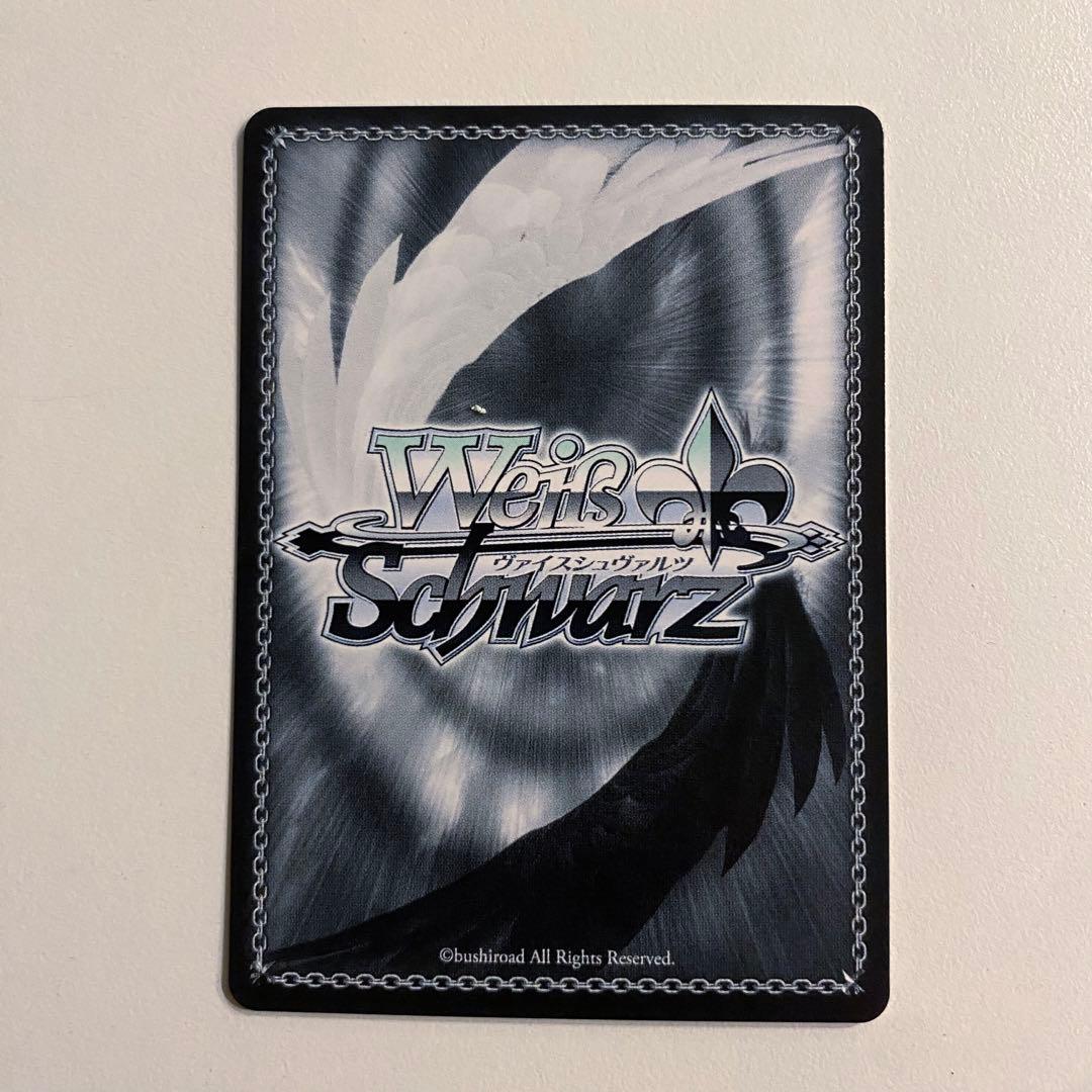 ヴァイスシュヴァルツ 学マス 何やってるんだろう、 rrr+