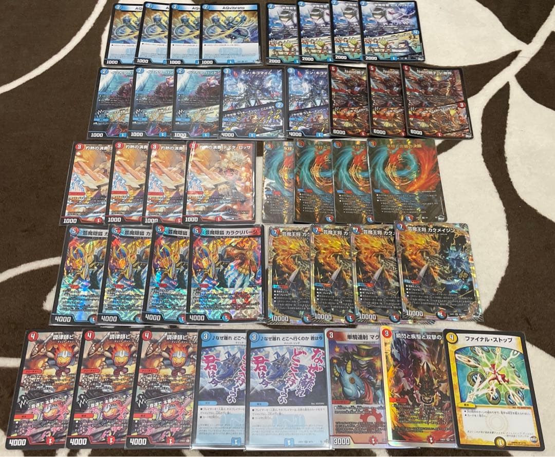 デュエルマスターズ 赤青マジックリペア オリジナルデッキ