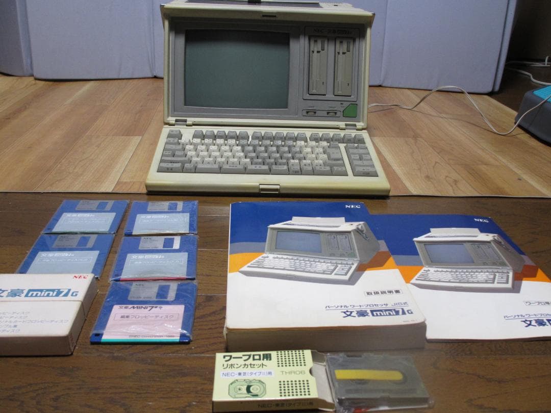 NEC ワープロ 文豪 mini 7G - メルカリ