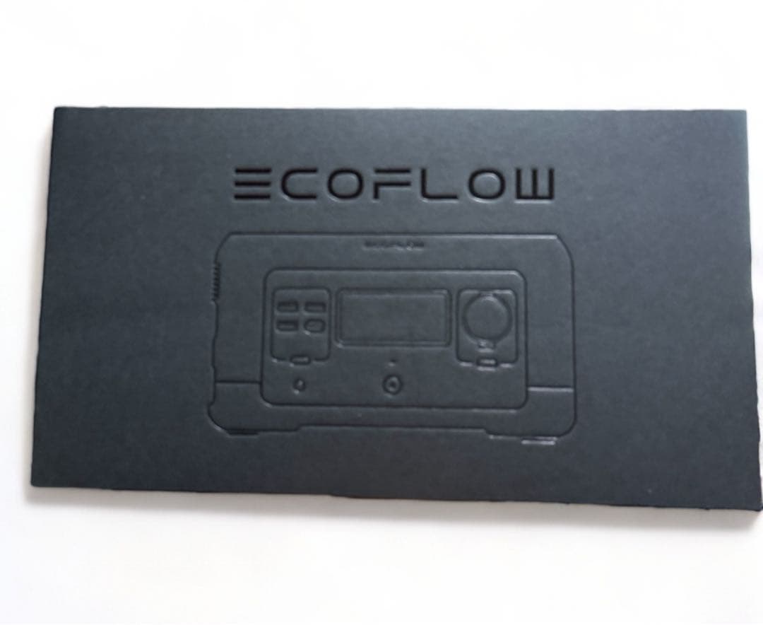 ☆IC-207D 145/433MHz 50/35W アイコム 送料込み☆ Yahoo!オークション