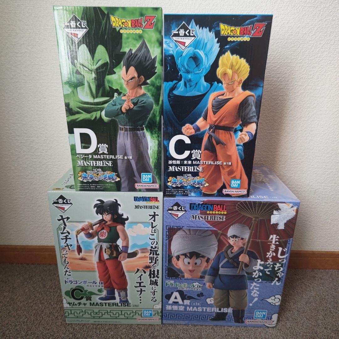 ドラゴンボールZ MASTERLISE 4体セット