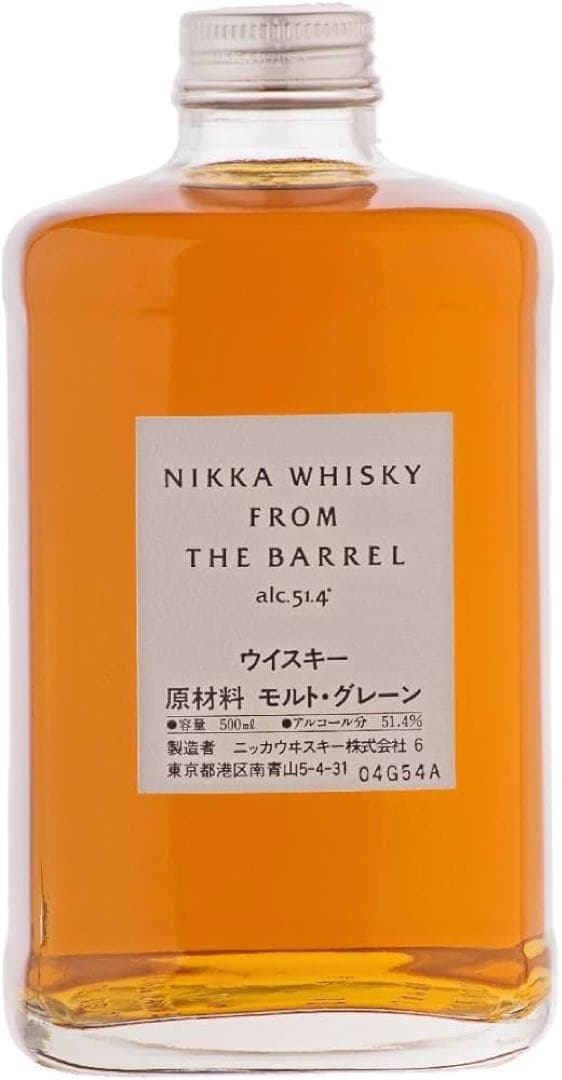 余市 & HHAE ＆デュワーズJapaneseスムース限定販売ウイスキーセット