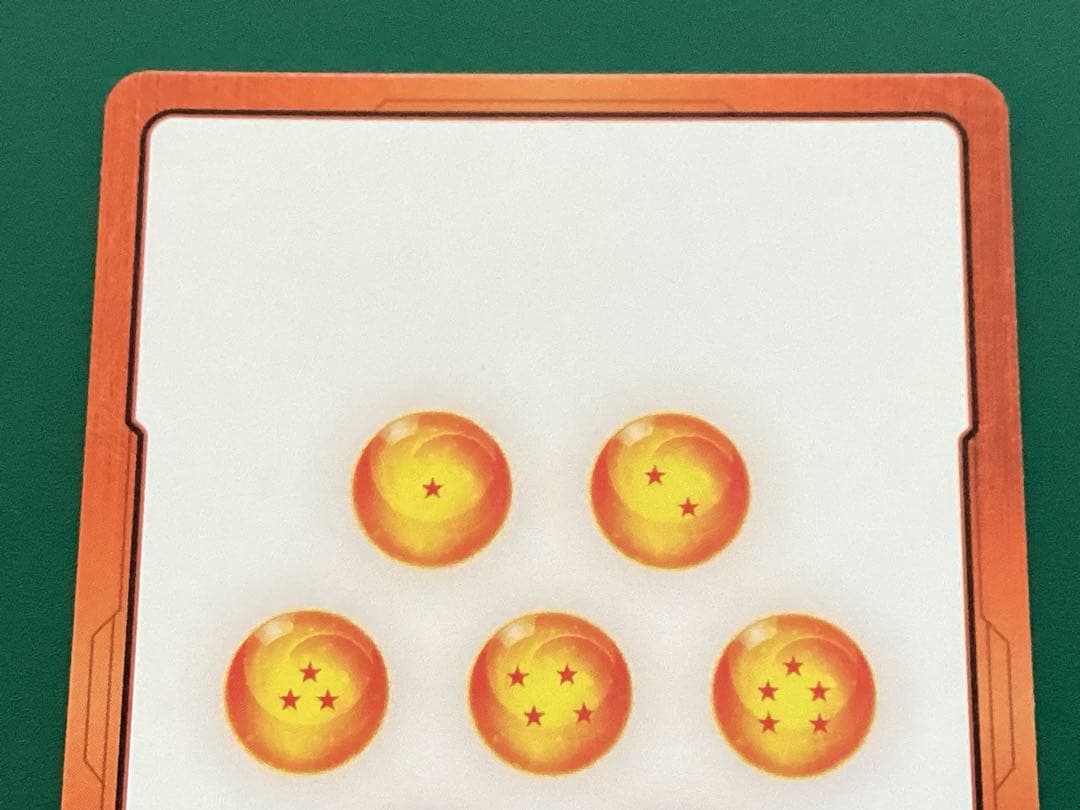 ドラゴンボールカード　フュージョンワールド　エナジーマーカー悟空ブラックパラレル