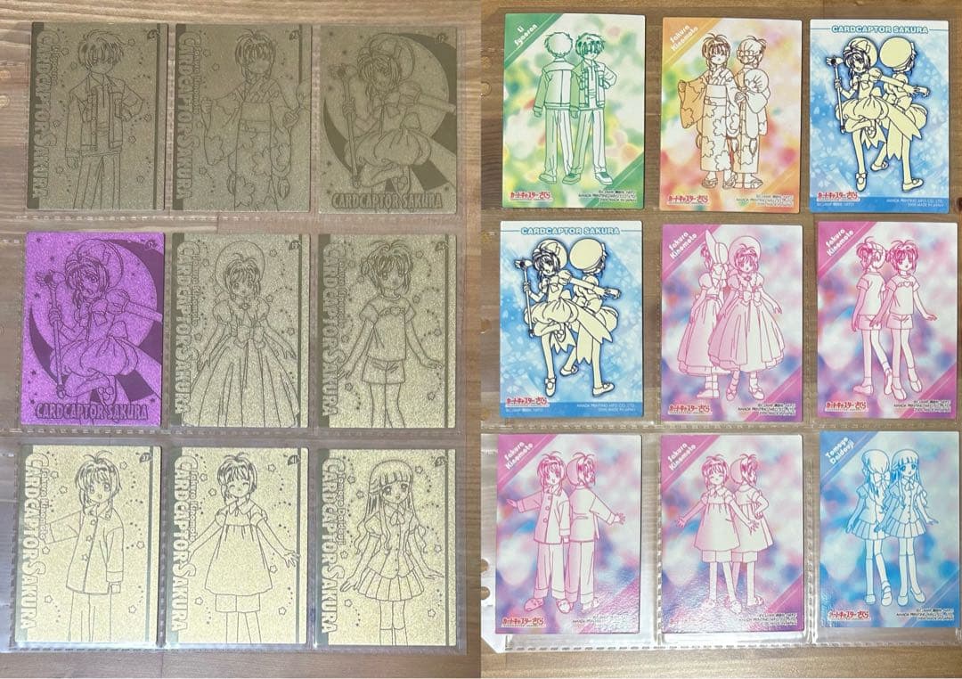 カードキャプターさくら エッチングカード クロウカード編 CLAMP