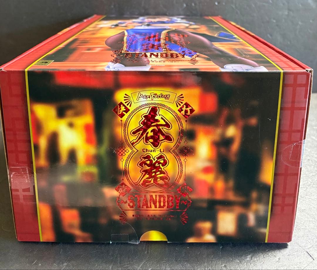 ストリートファイター春麗～Standby〜 1/6スケール　フィギュア　開封美品