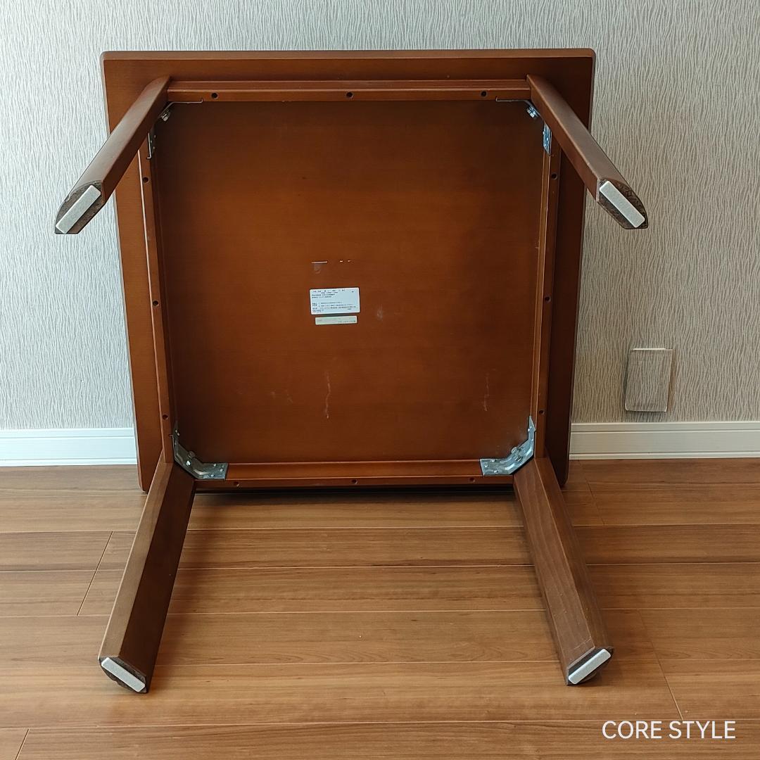 美品　フランスベッド　ダイニングテーブルセット　椅子2脚付き