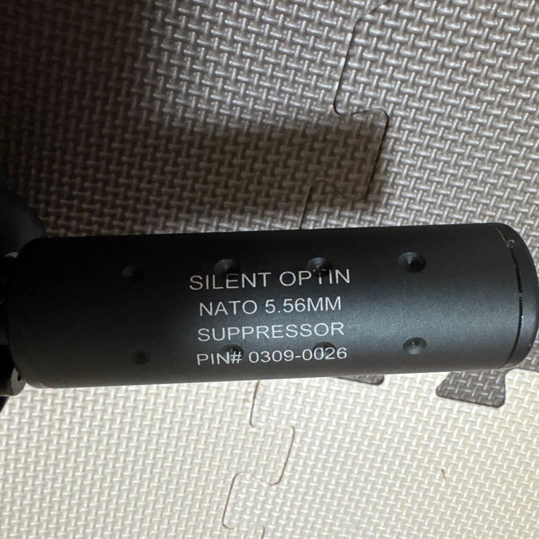 東京マルイ　次世代電動ガン