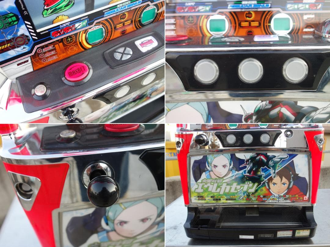 M▽サミー パチスロ スロット 交響詩篇 エウレカセブンZ (38957) M