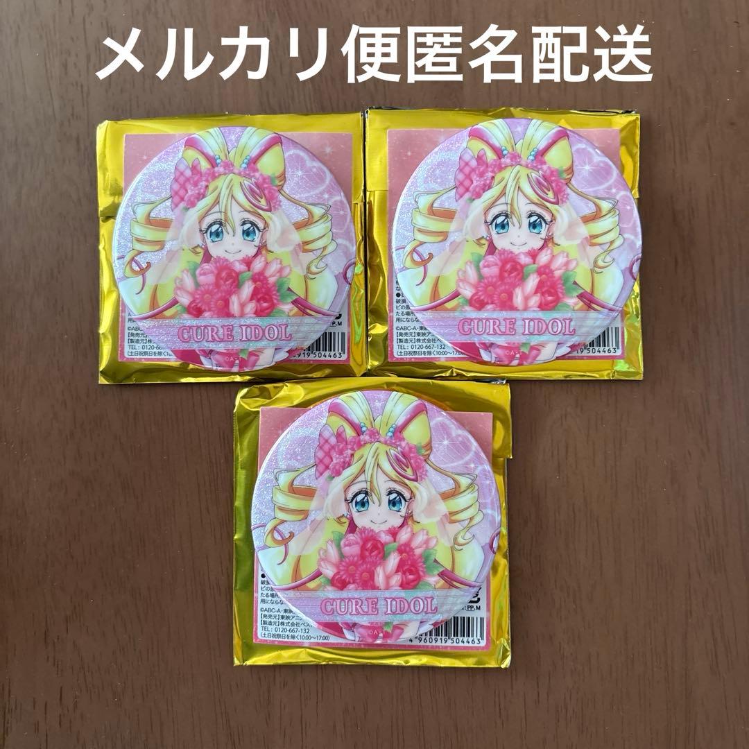 キミとアイドルプリキュア 感謝祭 キュアアイドル 缶バッジ ×3 - メルカリ