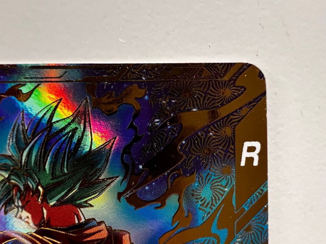 ドラゴンボールスーパーダイバーズ SDVTP-001 孫悟空　パラレル