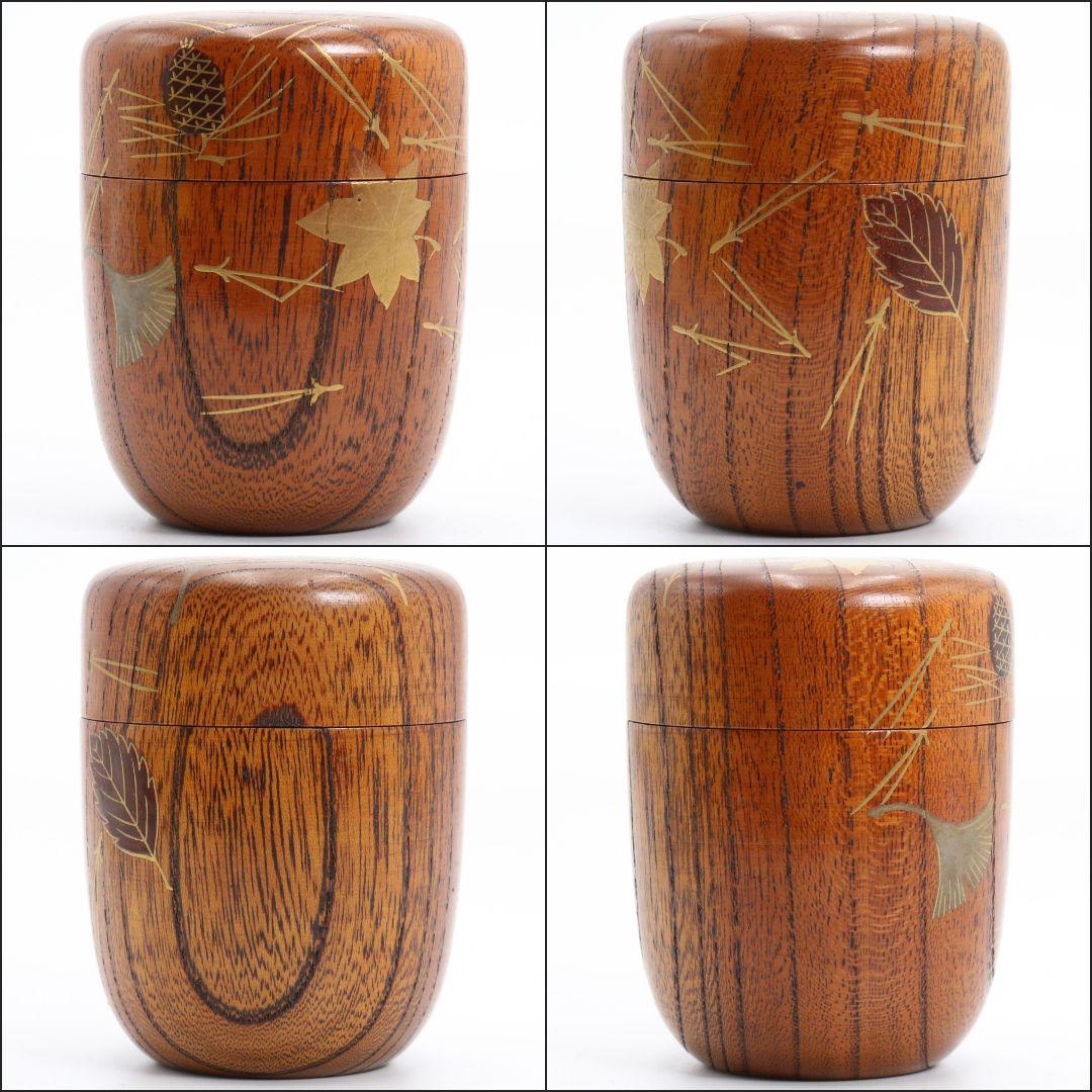 多田桂寛作 虫蒔絵 欅中棗 茶道具 共箱共布 V808