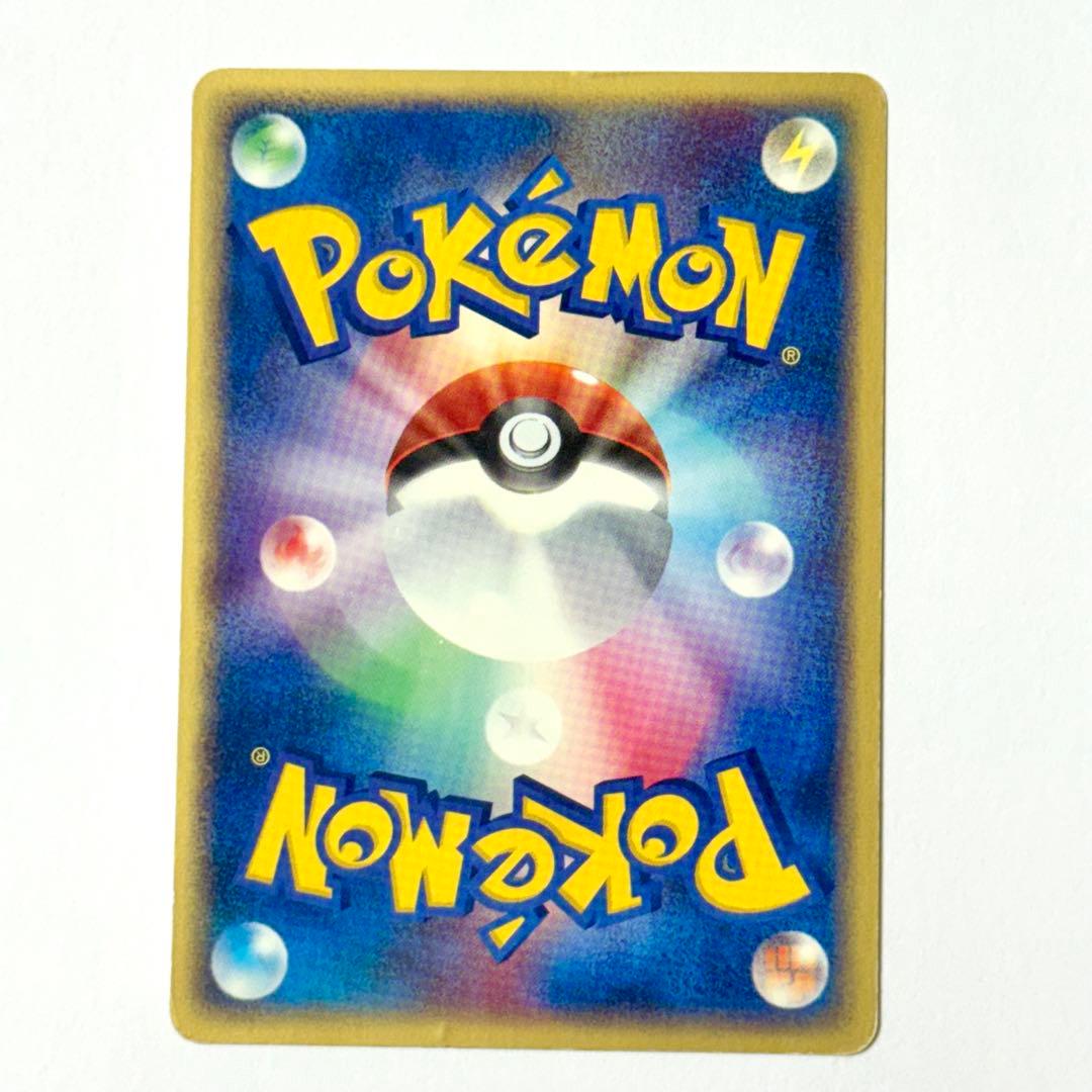 ポケモンカードファン トレーナー サポーター 008/PLAY - メルカリ