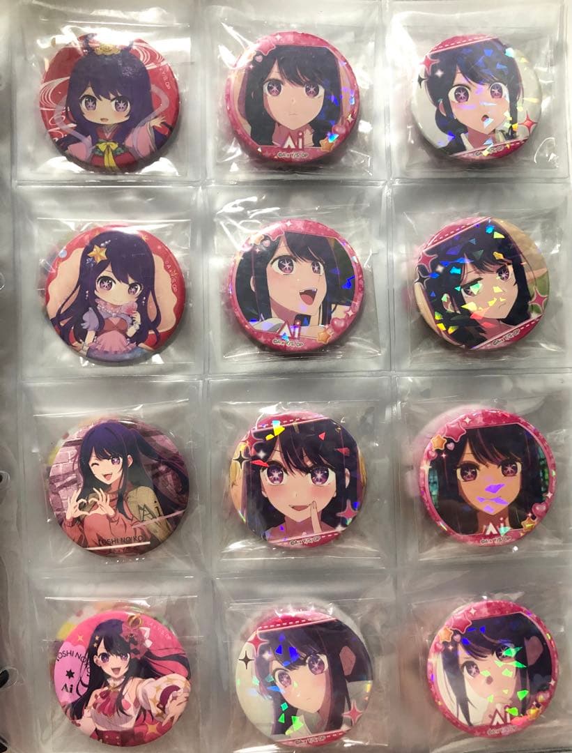 【タイムセールと値下げ❌バラ売り❌】推しの子 星野アイ 缶バッジ105個セット